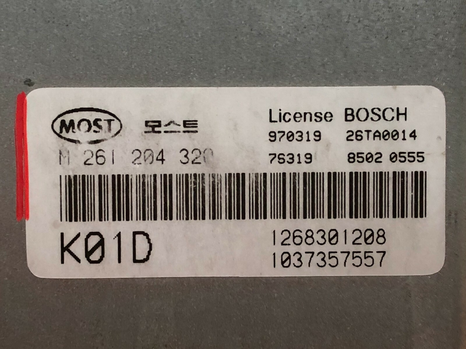 PLUG & PLAY 98 KIA SPORTAGE ECU CONTROL MODULE EGI OEM K01D 0 261 204 320 0
