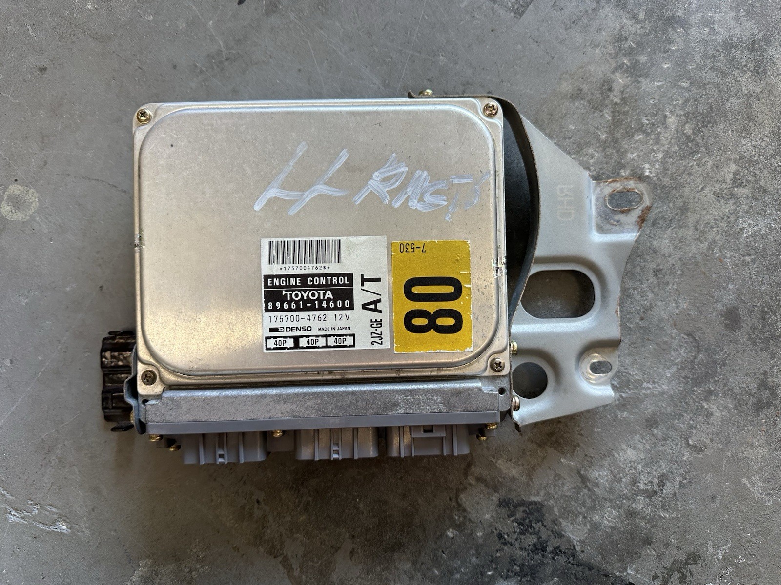 JZA80 MK4 Supra 2jzge JDM A/T ECU ECM Engine Computer Refurbished Relentless.
