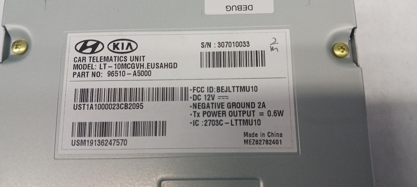 2013 HYUNDAI ELANTRA Communication Control Module OEM 1 Year Warranty!