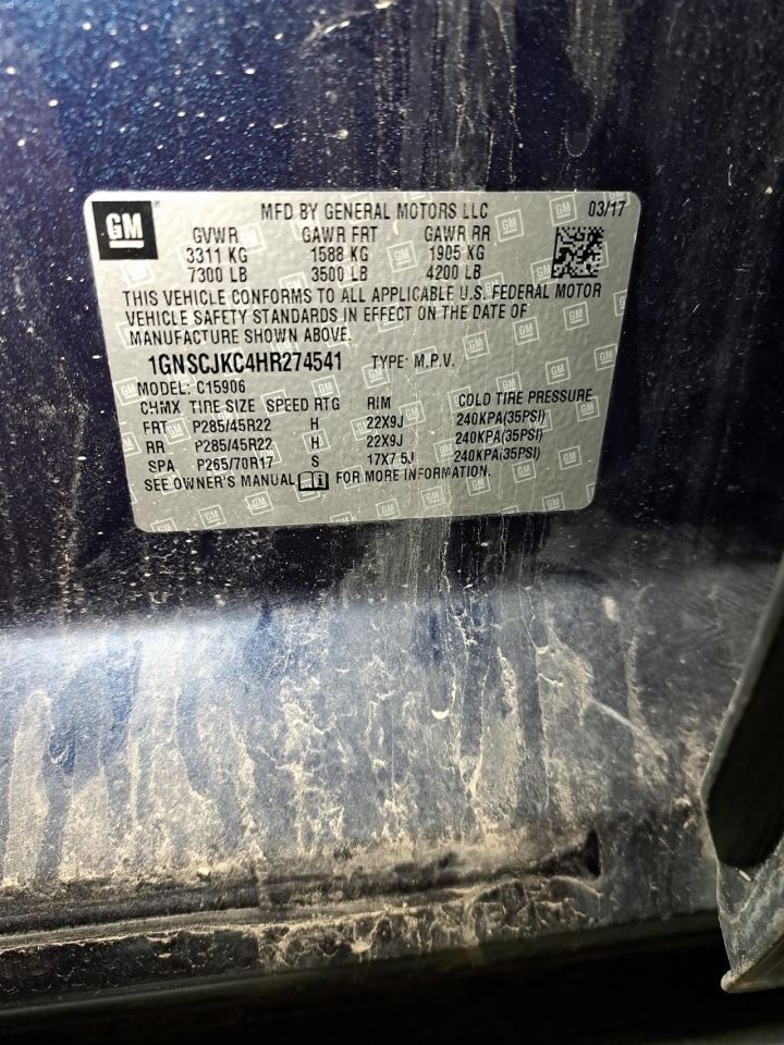 2017 Suburban 1500 Engine Computer/Module Ecu/Ecm/Pcm Sku#4459049