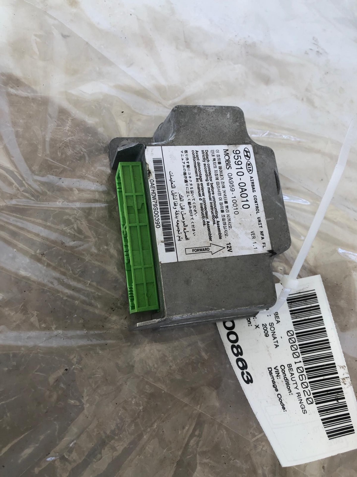 2009 2010 HYUNDAI SONATA SRS Safety Computer Control Unit Module 95910 0A010