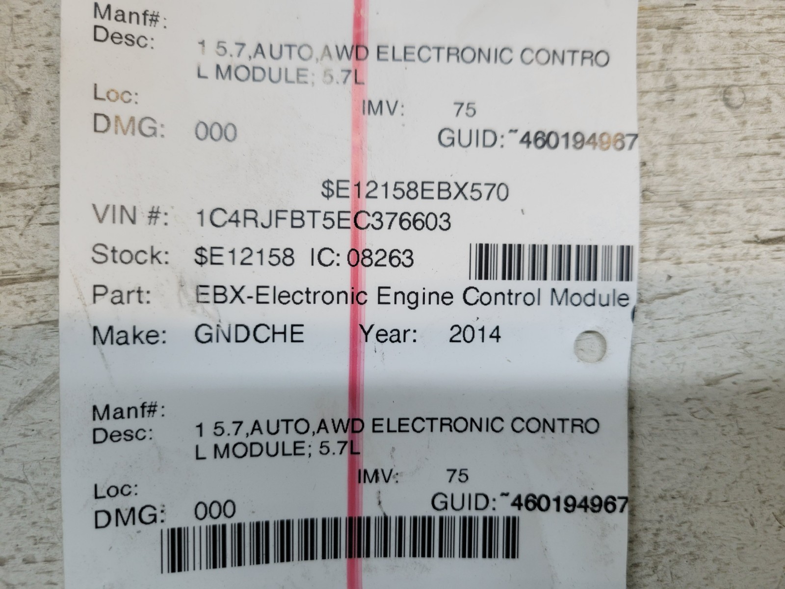 2014 Dodge Ram 1500 Jeep Grand Cherokee 5.7L Engine Computer ECM OEM P05150816AB