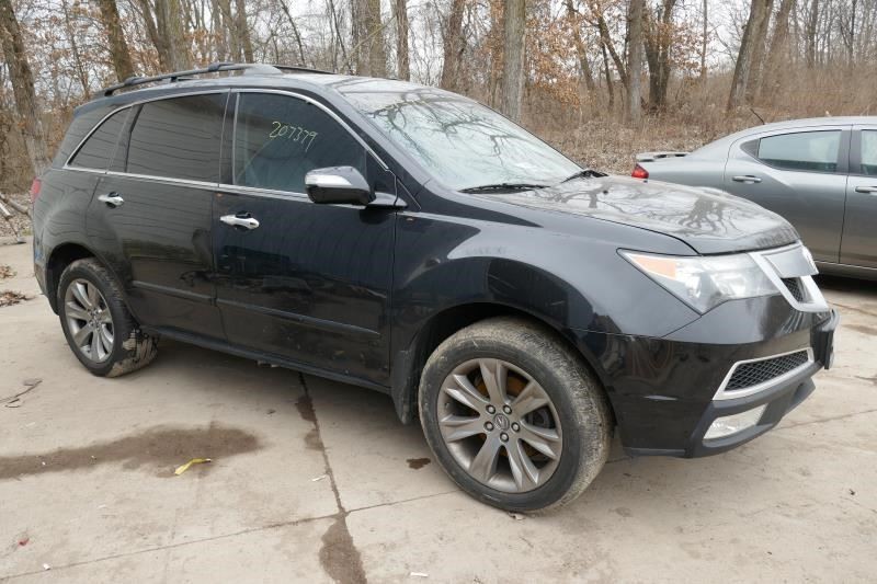 Chassis ECM Suspension Damper Rear Cargo Area Fits 10-13 MDX 1626021