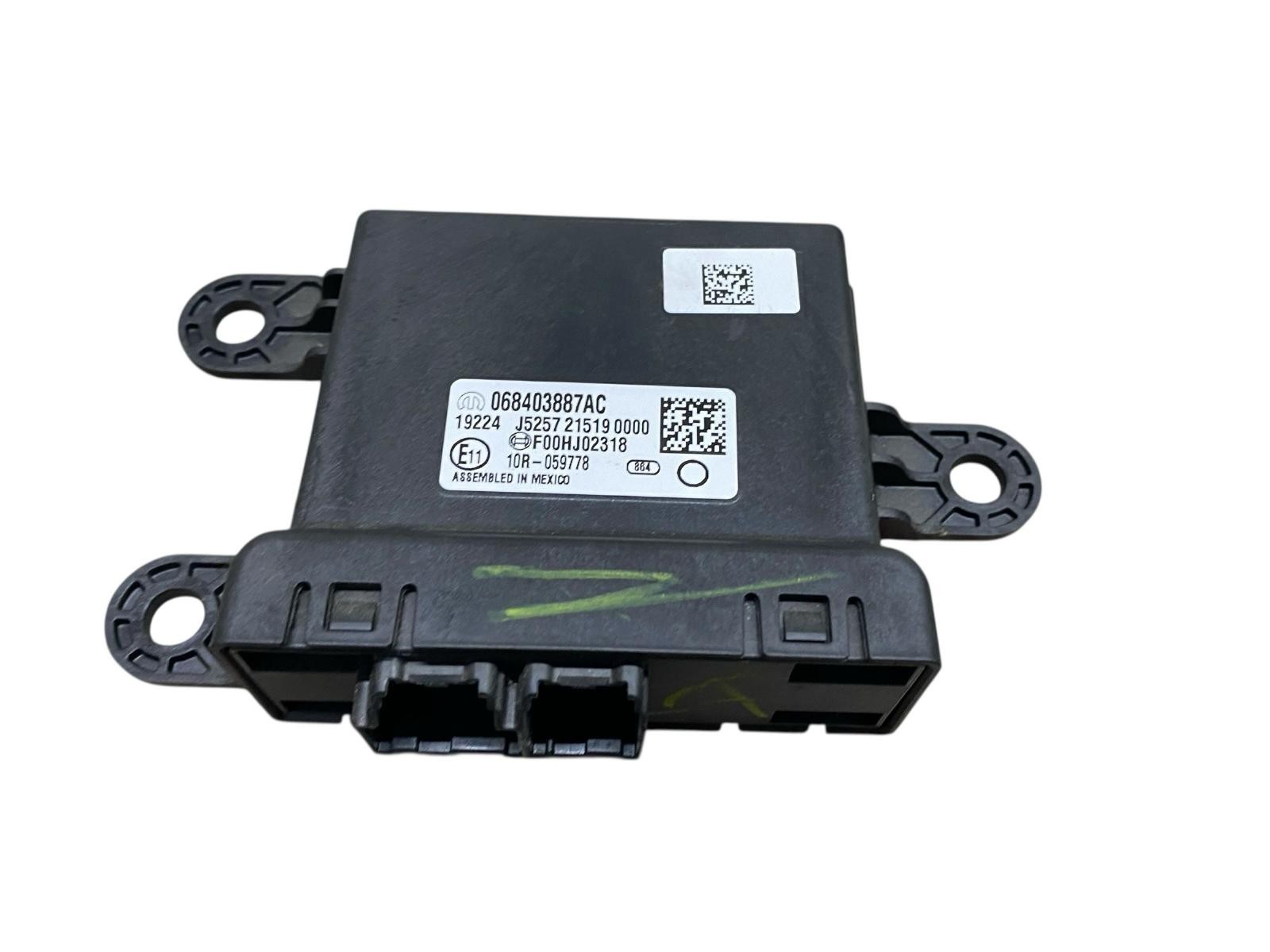 2018 2019 2020 2021 DODGE RAM 3500 NETWORK GATEWAY CONTROL MODULE 068403887AC