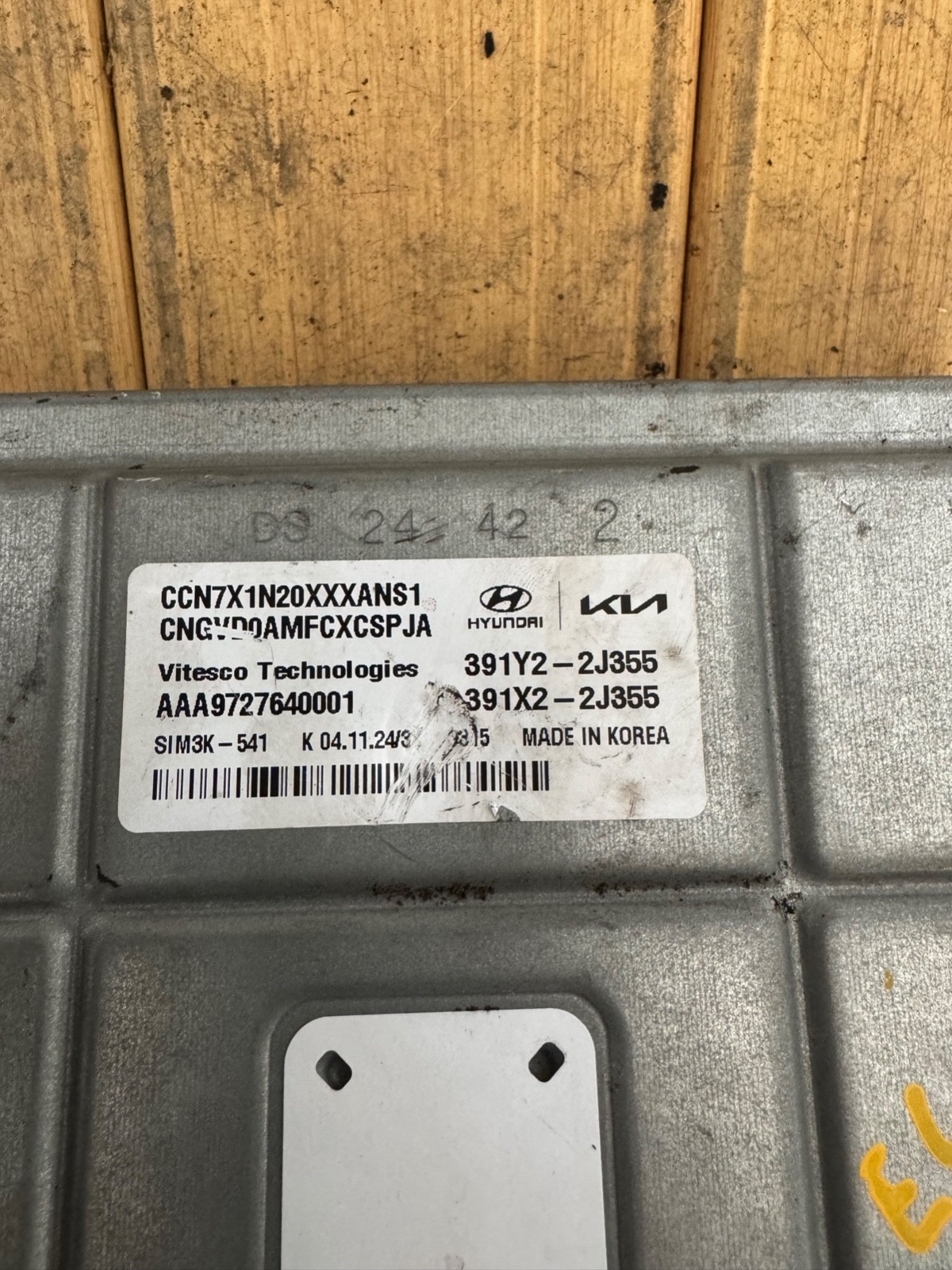 2025 HYUNDAI ELANTRA ENGINE CONTROL MODULE W/PLUGS ECU ECM PCM OEM 391Y2-2J355
