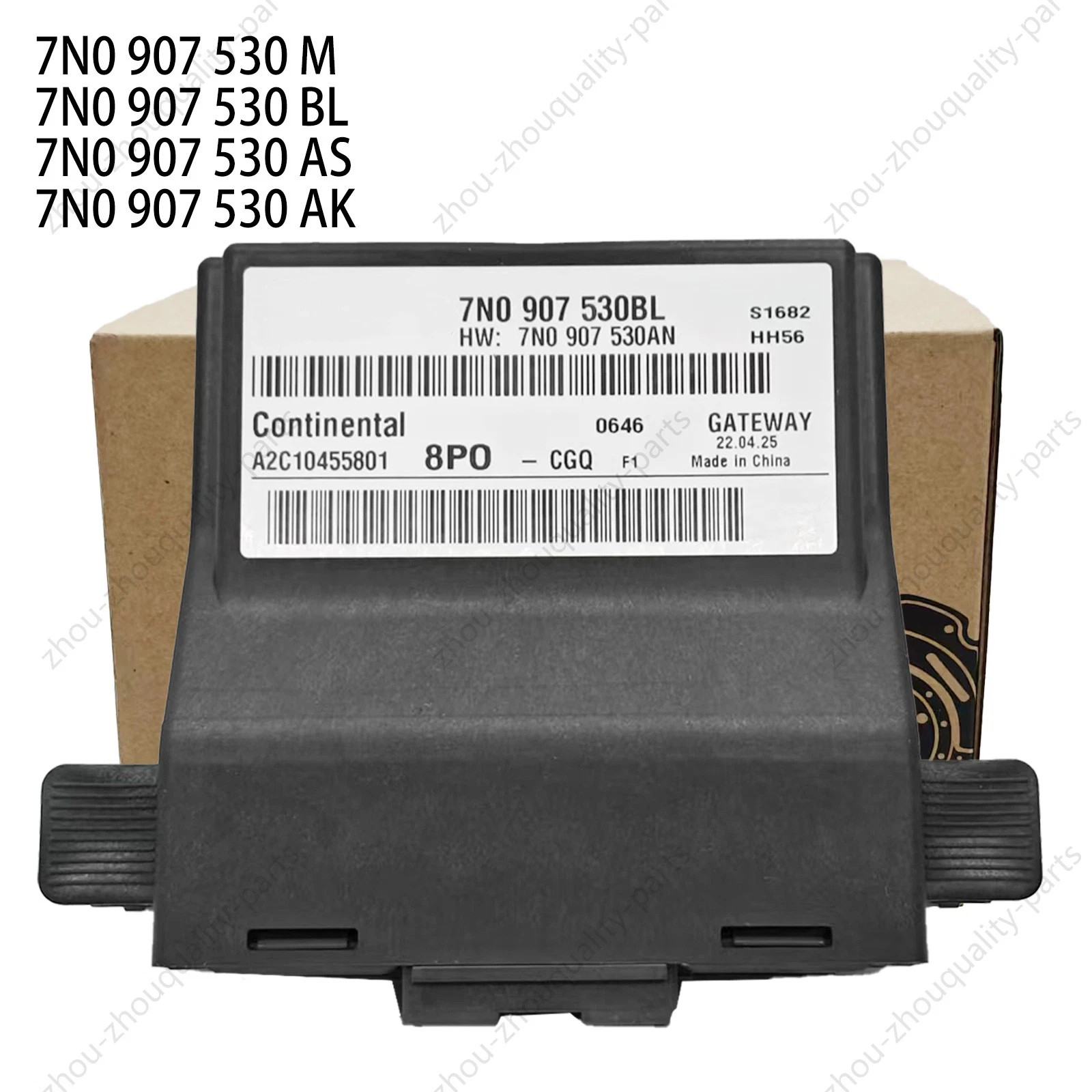 Gateway CANBUS Interface Control Module For 2012-2015 VW PASSAT B7 7N0907530P