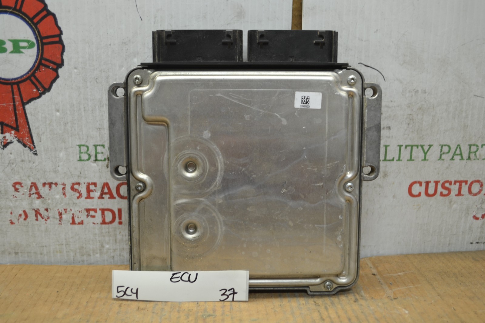 2014-16 Ford Fusion Engine Control Unit ECU ES7A12A650DAC Module 37-5C4