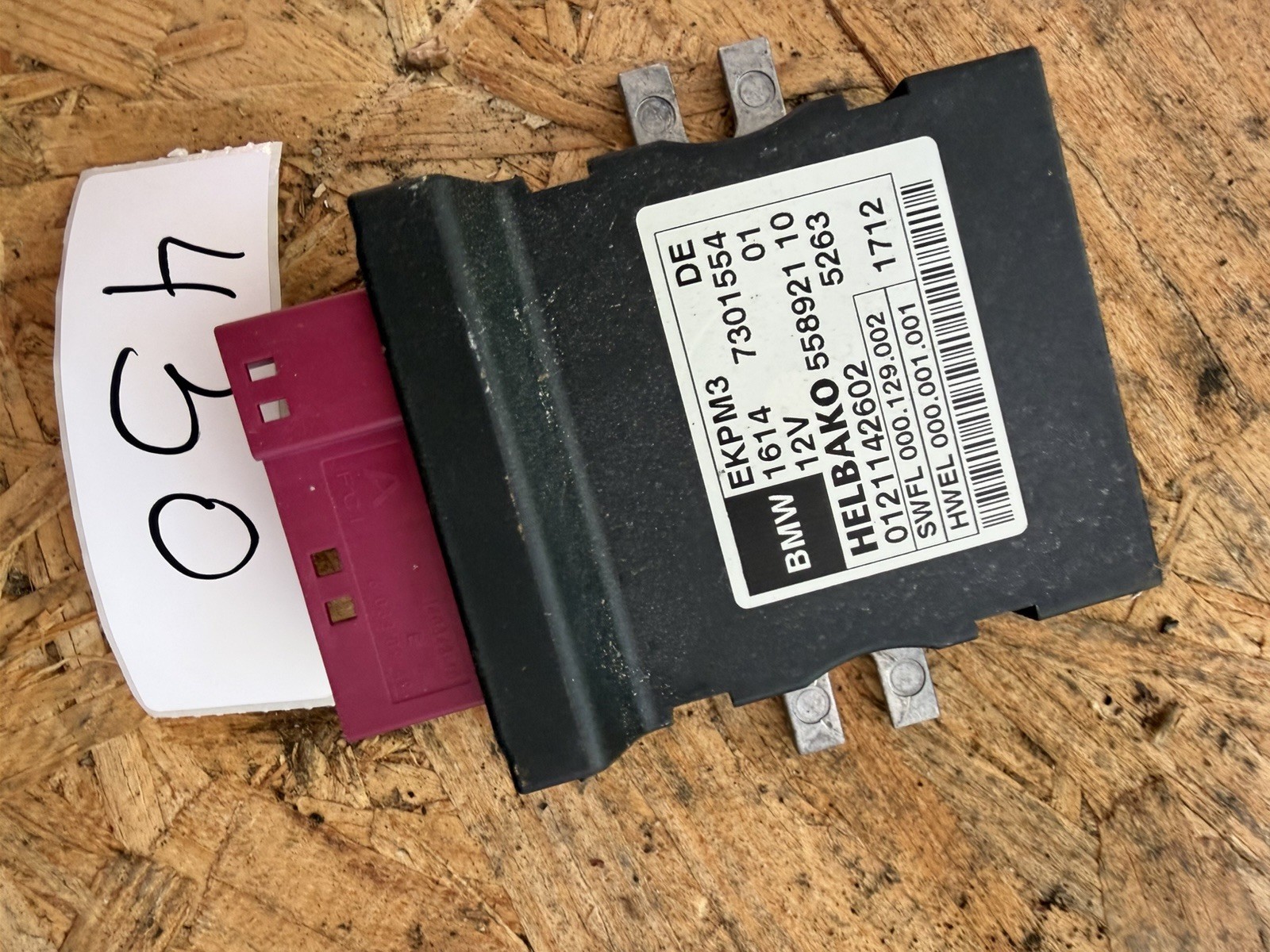 BMW F01 F07 F20 F30 EKPM3 Fuel Pump Control Unit Module Sender ECU 7301554 #430