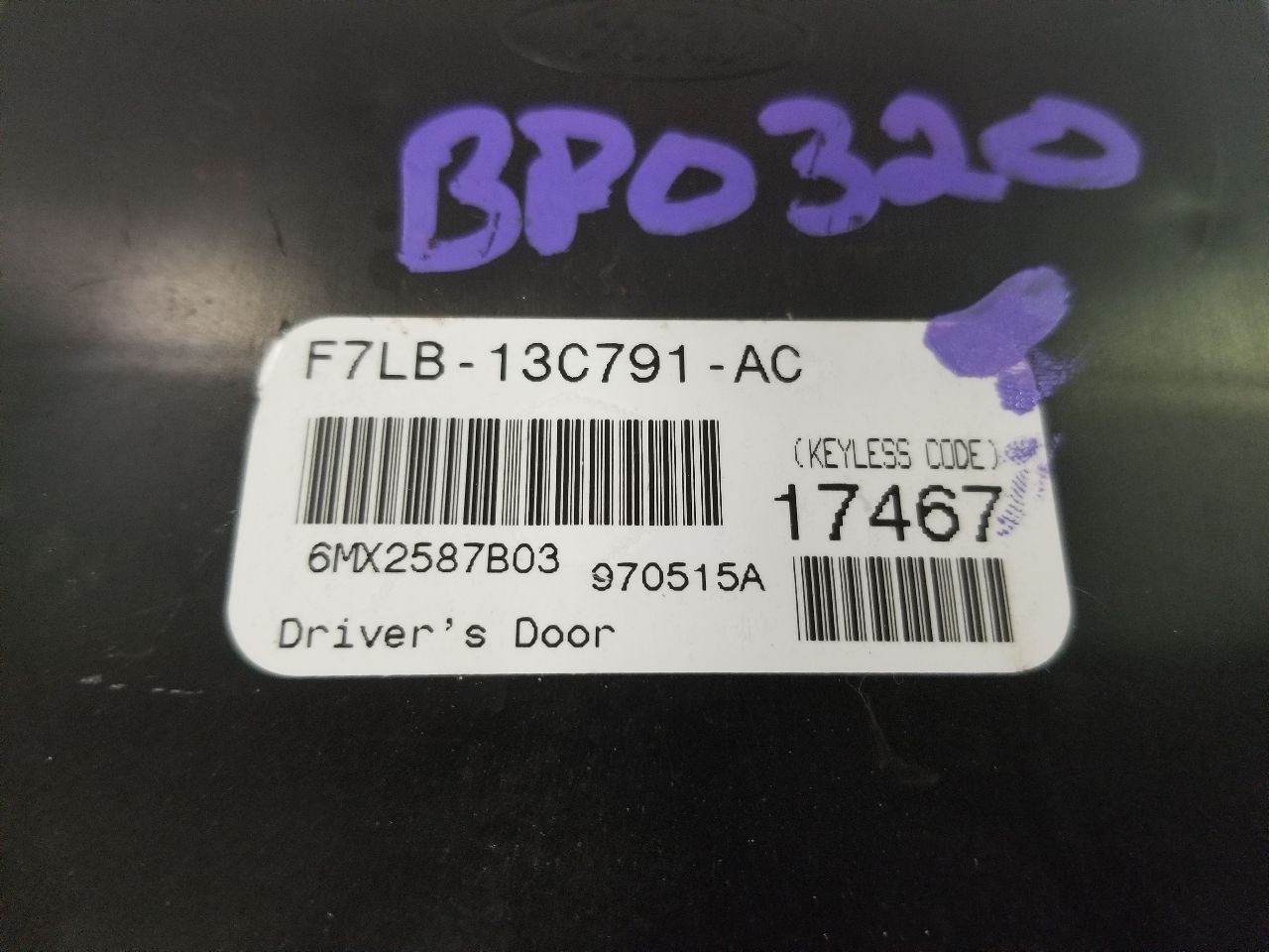97 1997 LINCOLN MARK VIII THEFT LOCKING KEYLESS ENTRY CONTROL MODULE F7LB13C791A