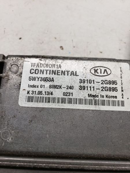 2011-2013 Kia Optima Engine ECM Electronic Control Module Canada OEM 1225161