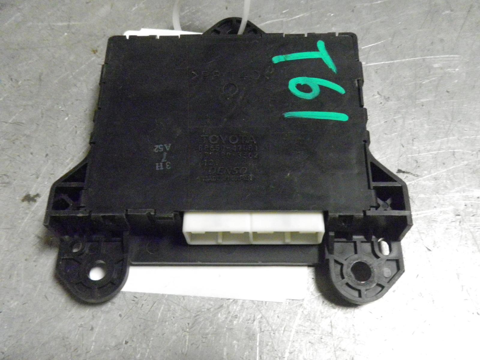 2006 PRIUS TEMP ECU 8865047051
