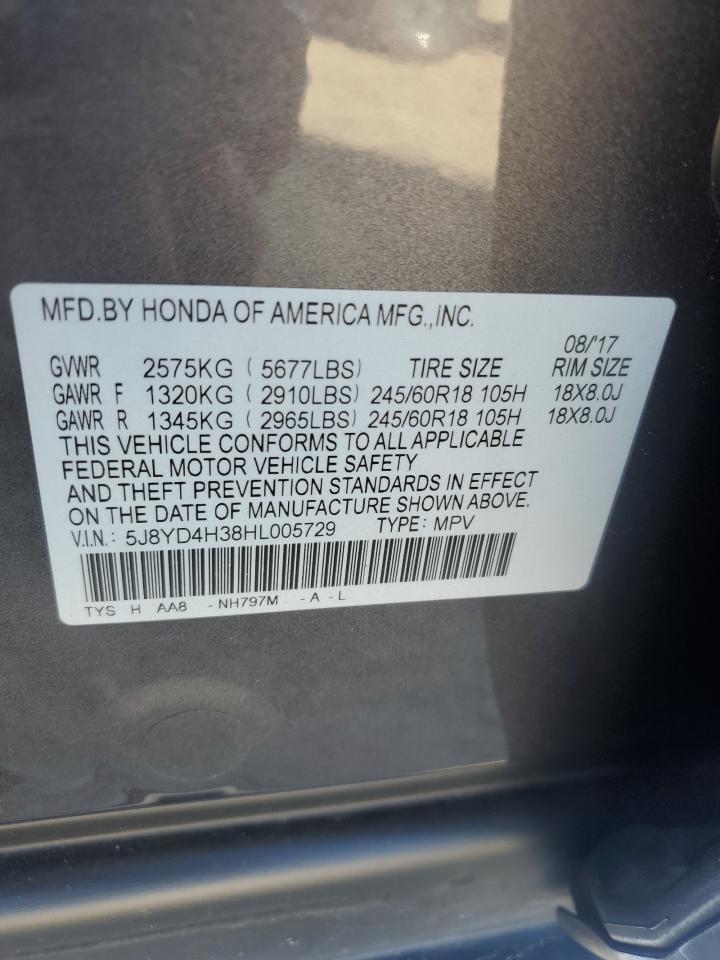 Used Engine Control Module (ECM) fits: 2017 Acura Mdx Electronic Control Module