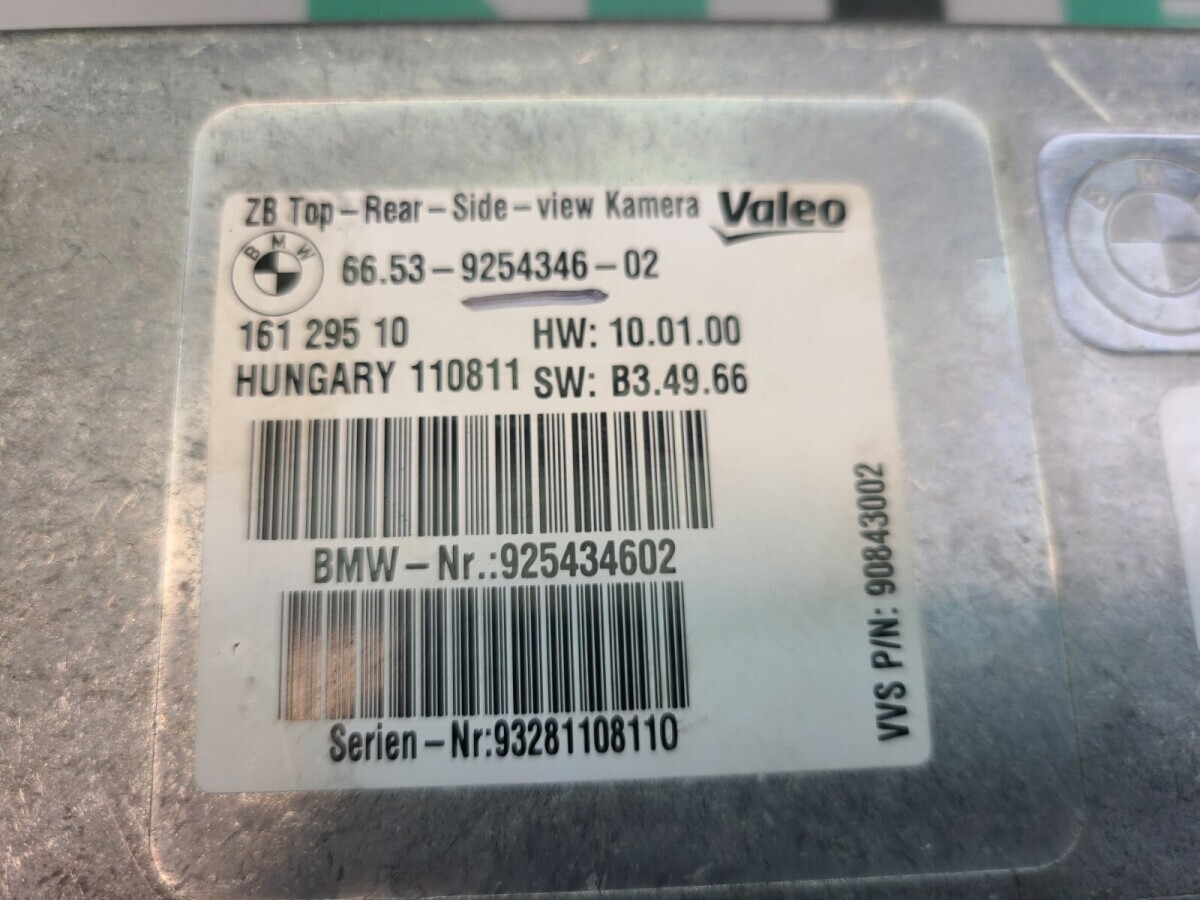 BMW X5 E70 Camera Module 360 Surround VIew 9254346