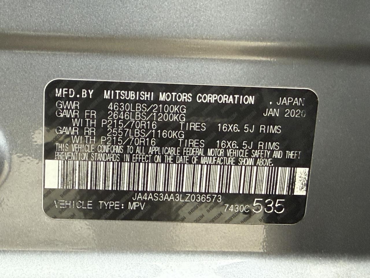 2020 Mitsubishi Eclipse Cross Engine Computer Control