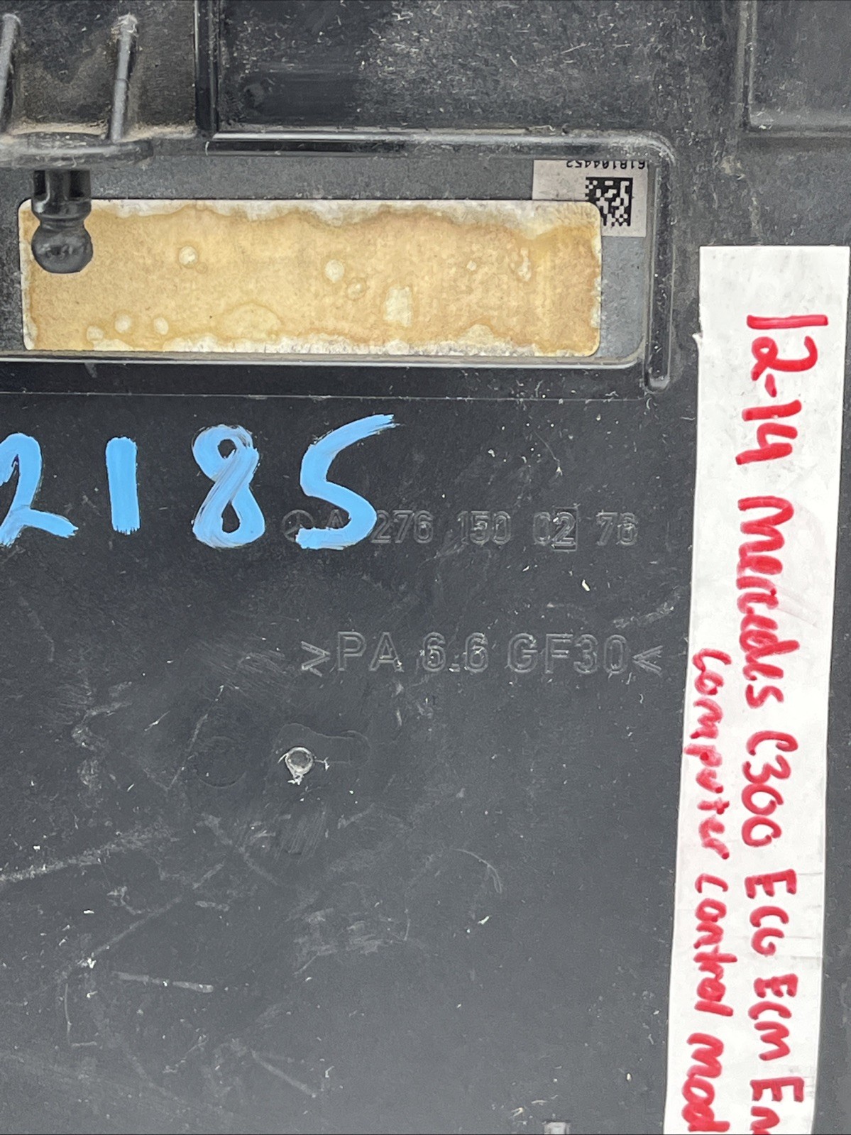 12-14 Mercedes W204 C300 4Matic ECU ECM Engine Computer Control Module Unit OEM