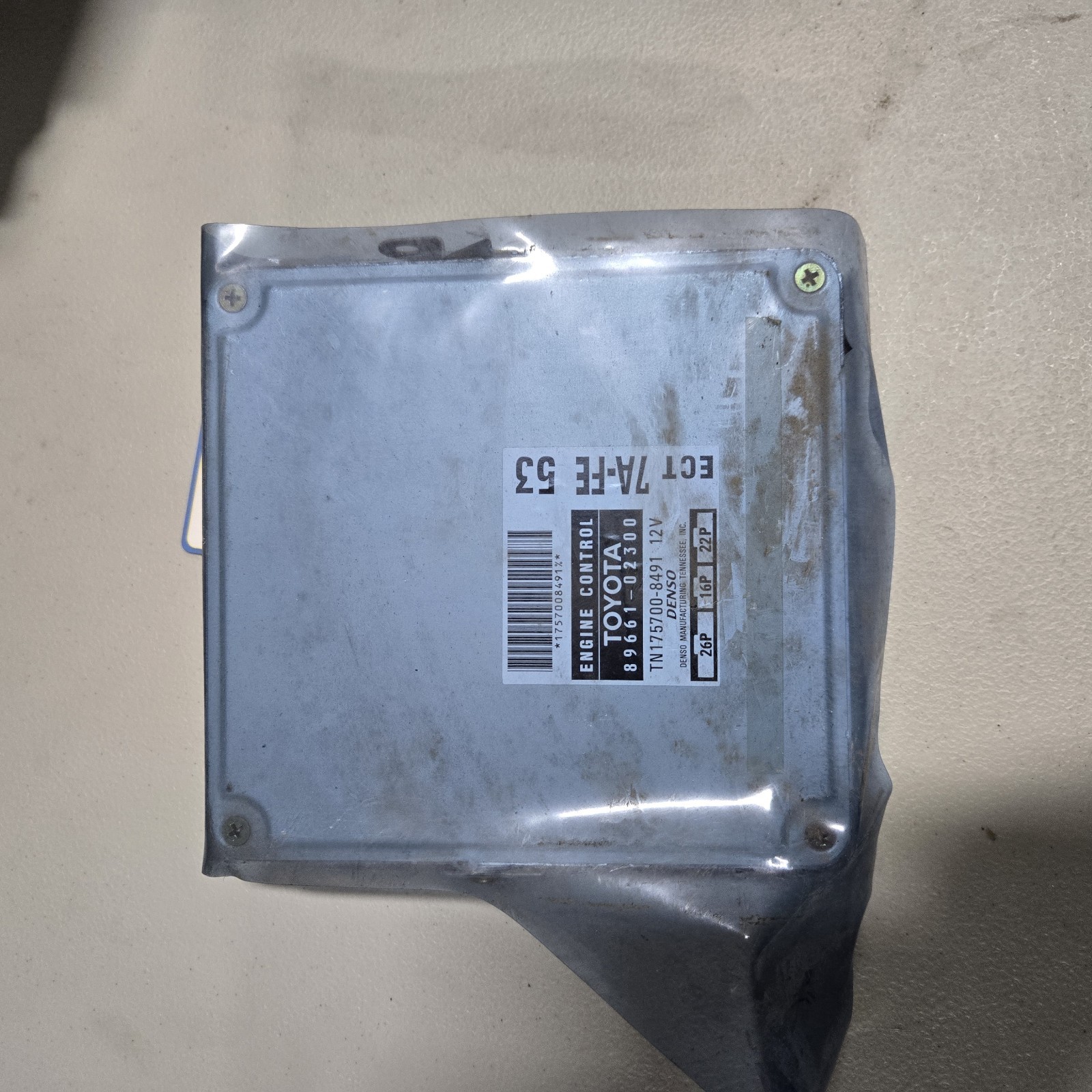 96 97 COROLLA ECM ENGINE CONTROL MODULE W/7AFE AT OEM 4715-15