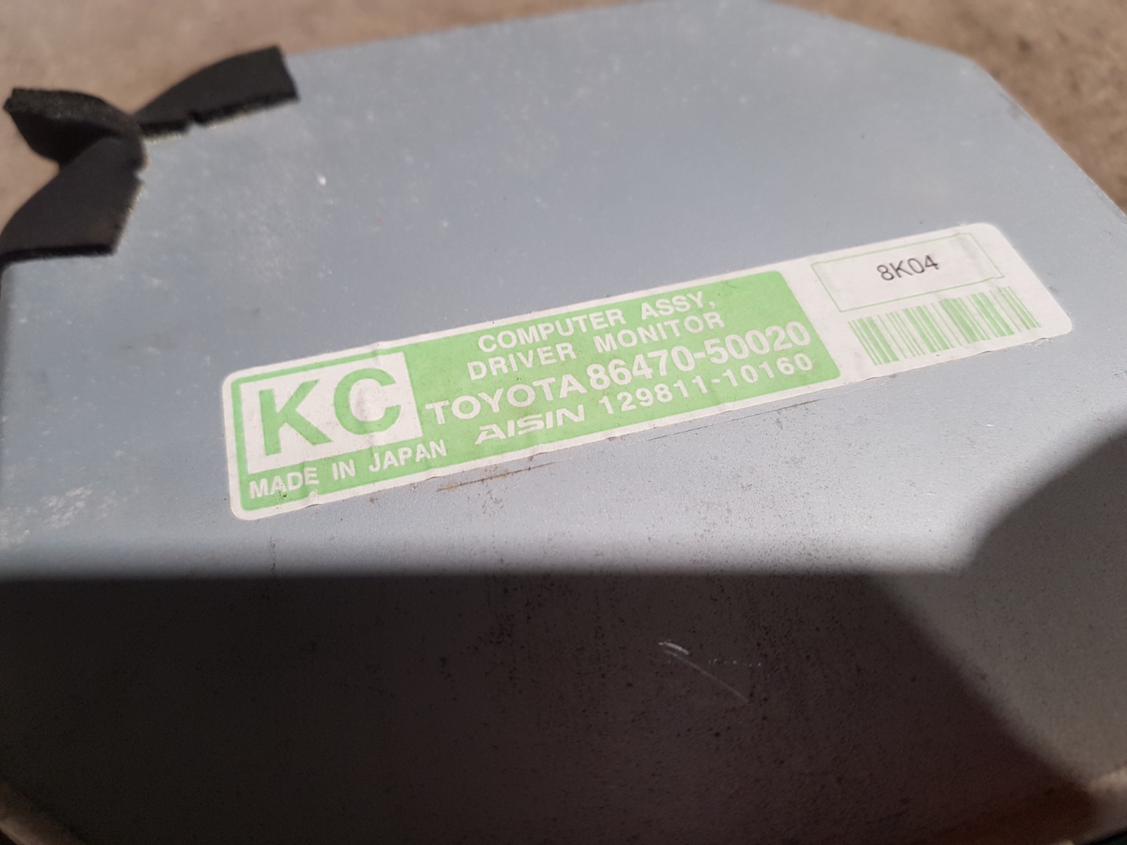 2010 Lexus LS LS600h XF40 Driver Monitor Control Module 86470-50020