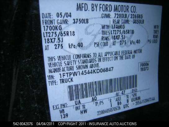 04 05 06 07 08 FORD F150 CHASSIS ECM FUEL PUMP FRAME MOUNTED 473019