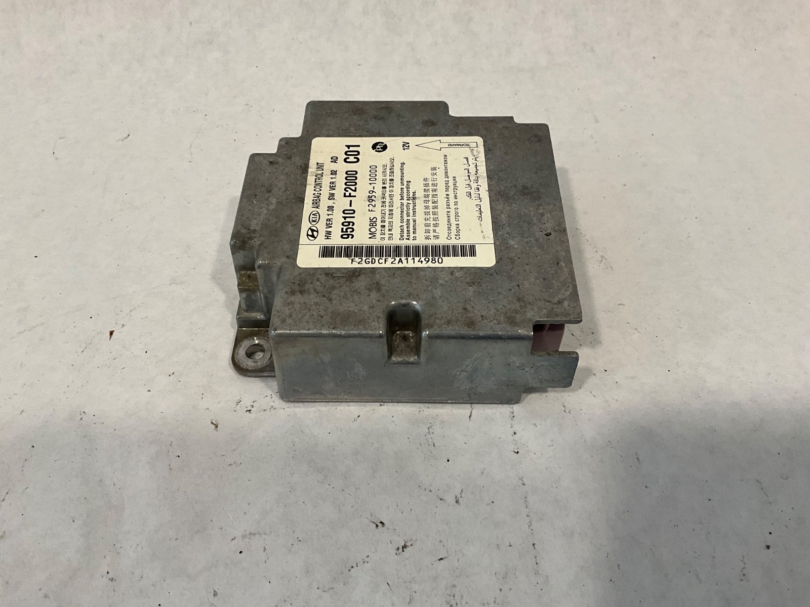 2017 Hyundai Elantra Bag Control Module OEM 95910-F2000 SRS Control Unit