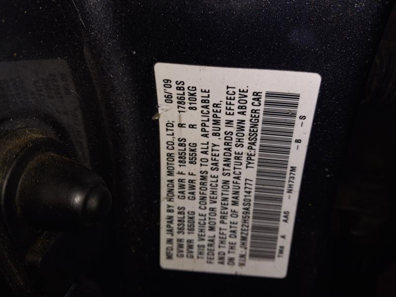 Used Engine Control Module (ECM) fits: 2010 Honda Insight Electronic Control Mod