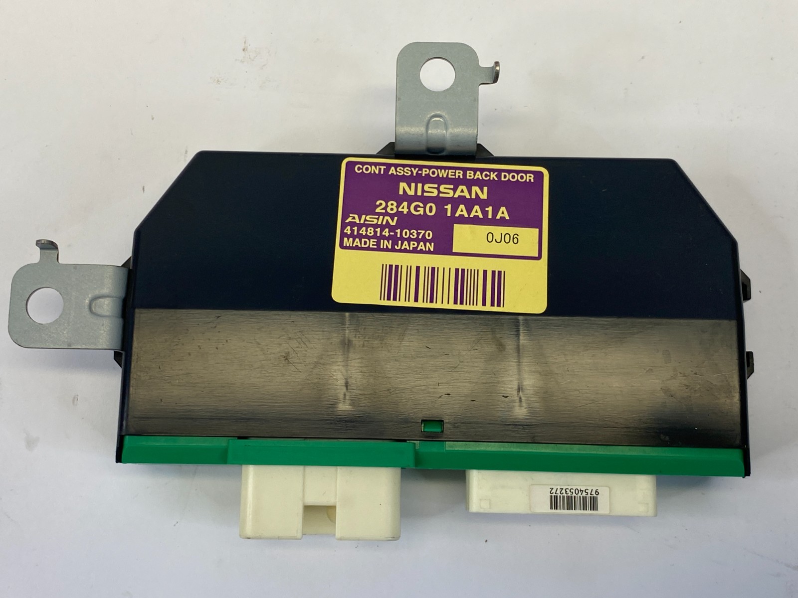 2009-2014 NISSAN MURANO POWER BACK DOOR LIFT GATE CONTROL MODULE OEM 284G0-1AA1A