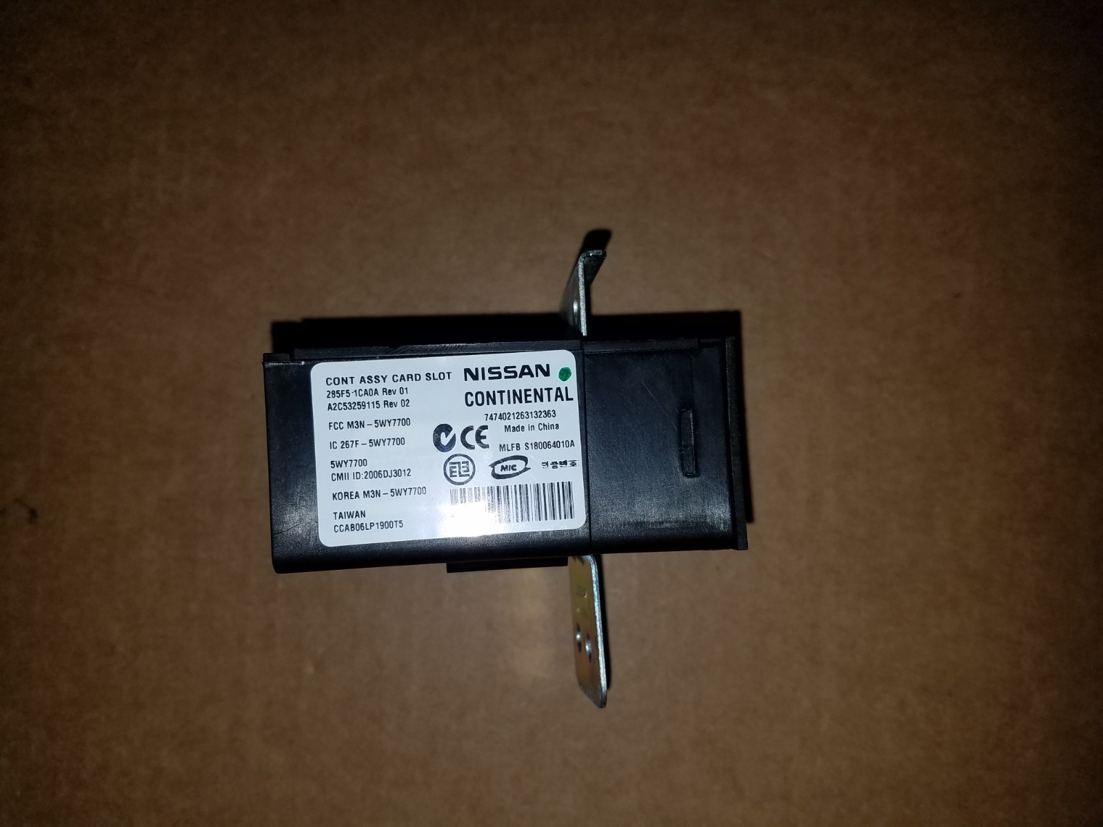 2012 INFINITI FX35 ENGINE COMPUTER ECU ECM BODY CONTROL MODULE BCM KEY SET