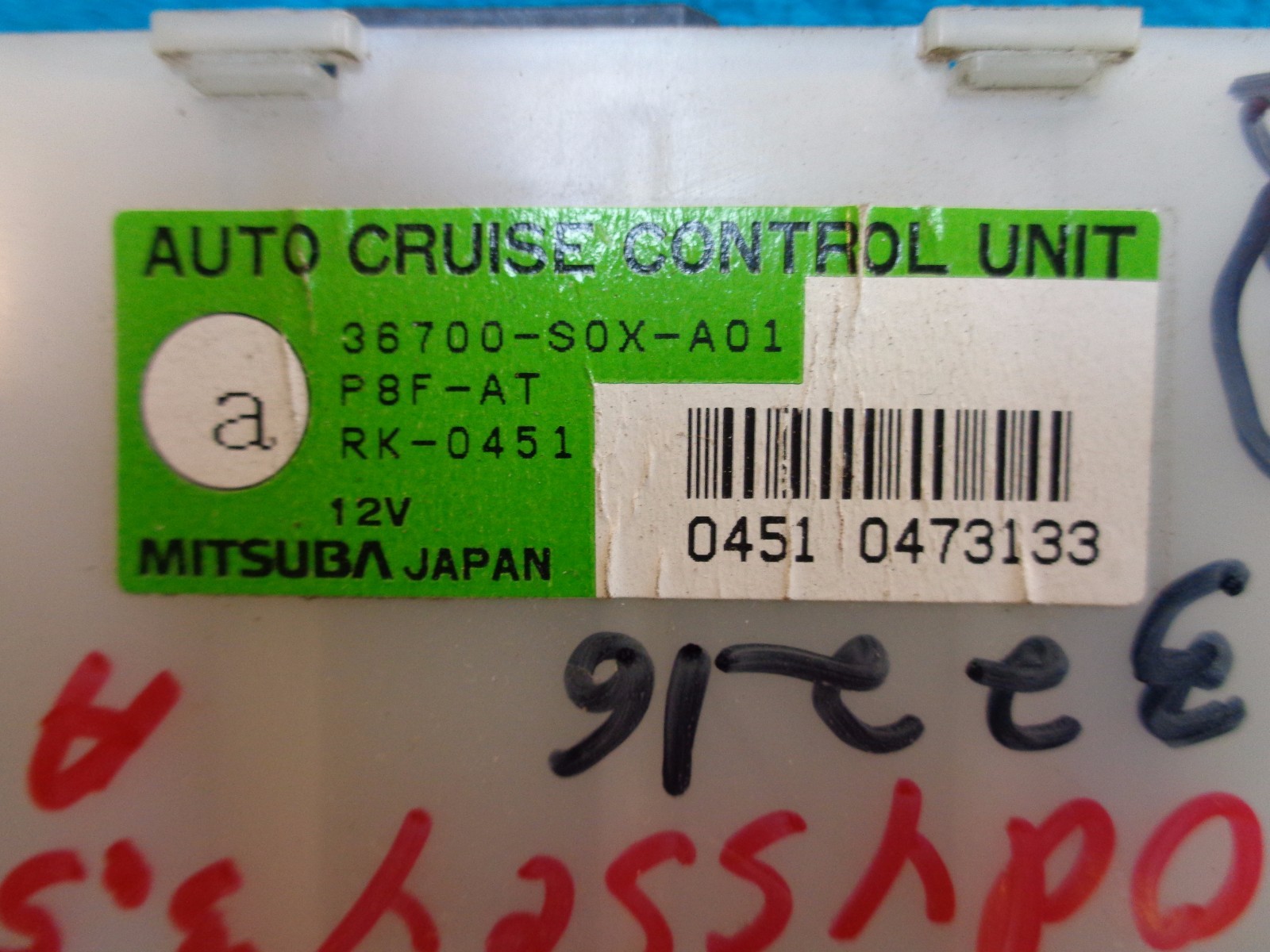 2000 honda odyssey cruise control module computer relay 32216 box117