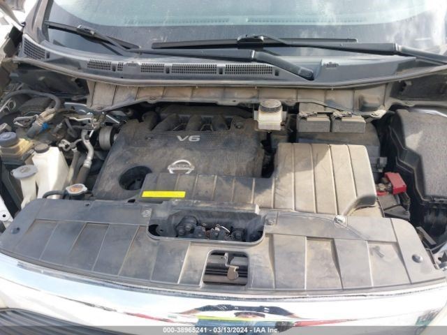 Chassis ECM Supply Engine Compartment Power Fits 11-17 QUEST 1043231