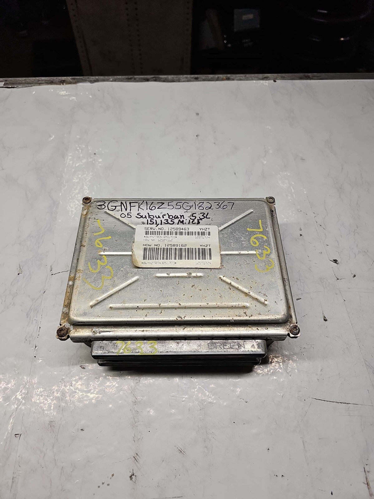2003-2006 SUBURBAN 1500 AVALANCHE CADILLAC ESCALADE ELECTRONIC CONTROL MODULE
