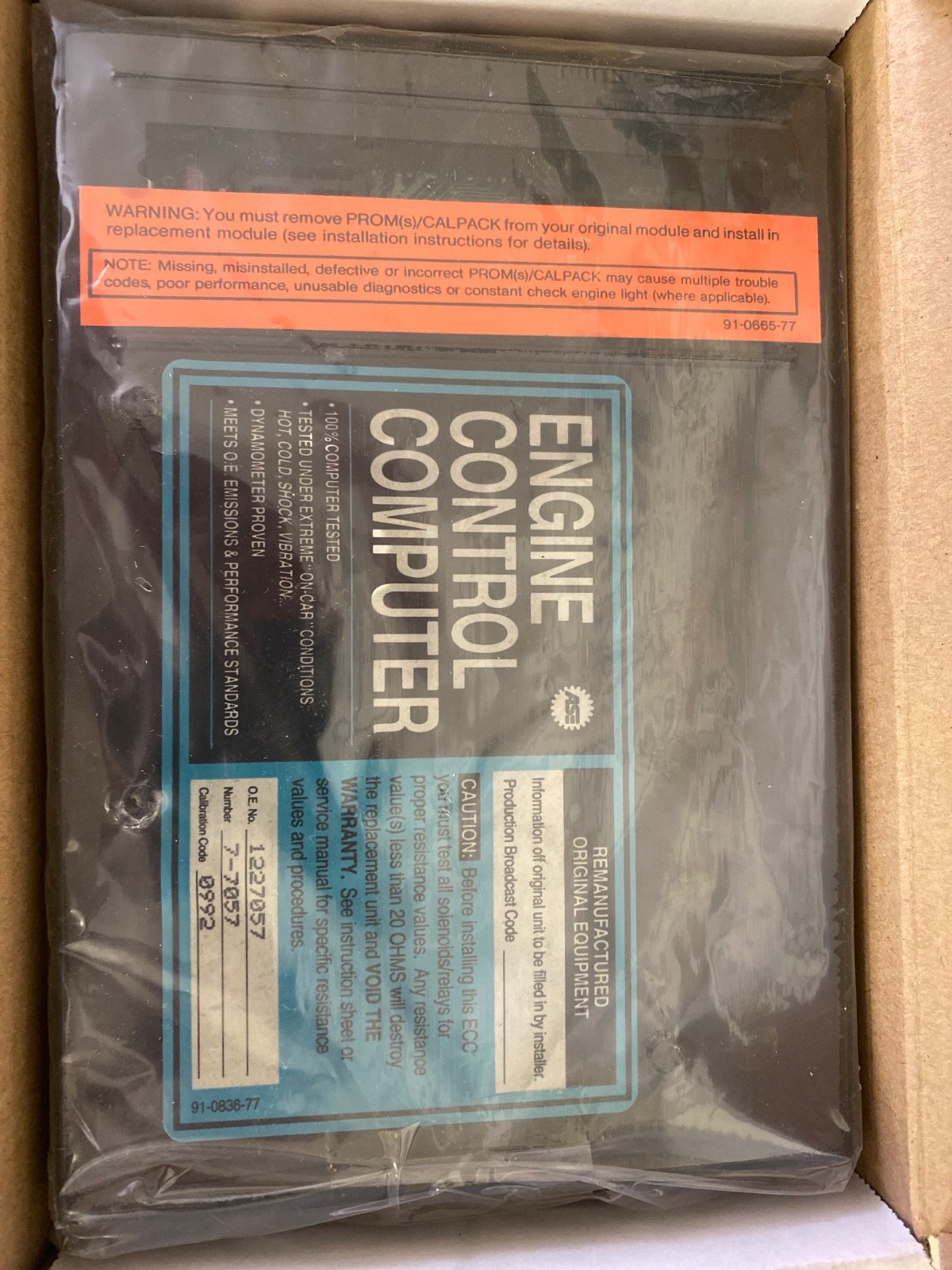 ECM7057 Engine Control Module EM7057 1986–87 Buick Riviera & Toronado 3.8 L V6