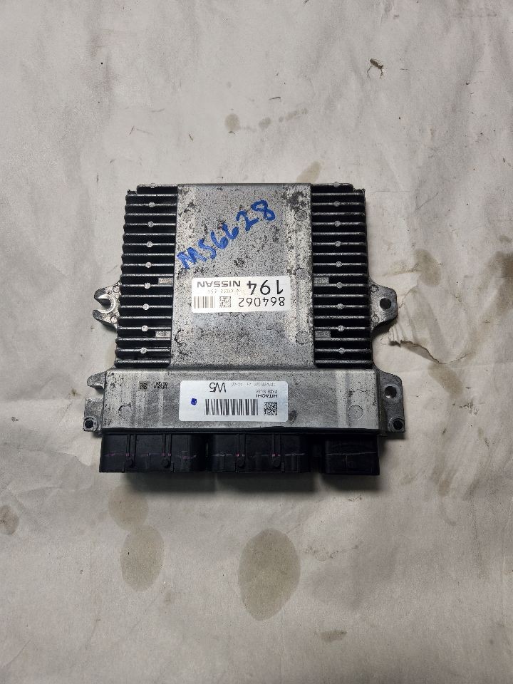 Used Engine Control Module (ECM) fits: 2020 Nissan Pathfinder Electronic Control