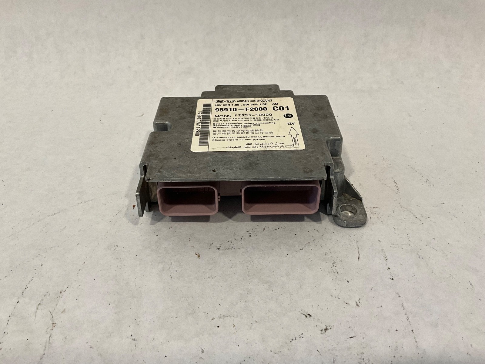 2017 Hyundai Elantra Bag Control Module OEM 95910-F2000 SRS Control Unit