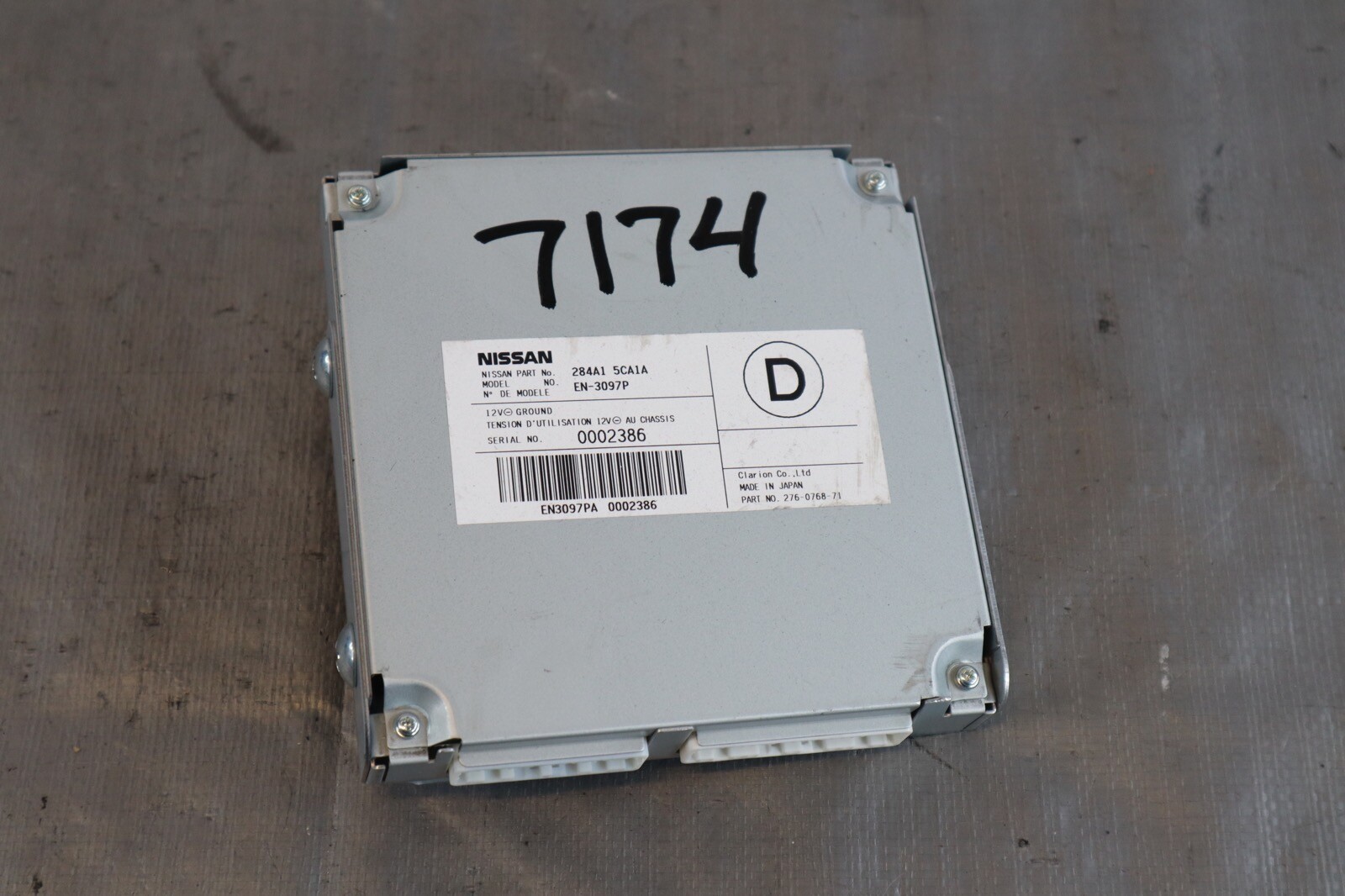 2017 INFINITI Q60 COUPE PREMIUM 3.0L OEM CAMERA CONTROL MODULE 284A1 5CA1A #7174