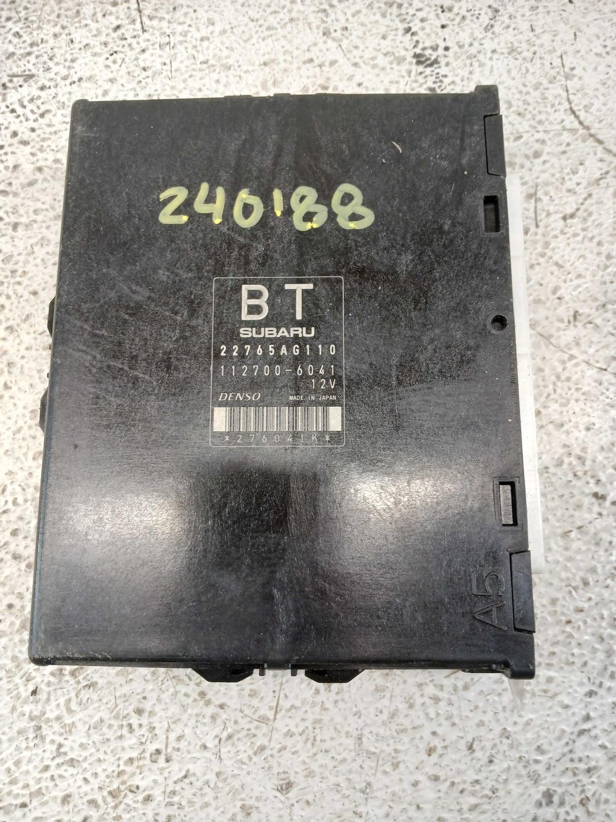 Used Engine Control Module (ECM) fits: 2014 Subaru Xv crosstrek Electronic Contr