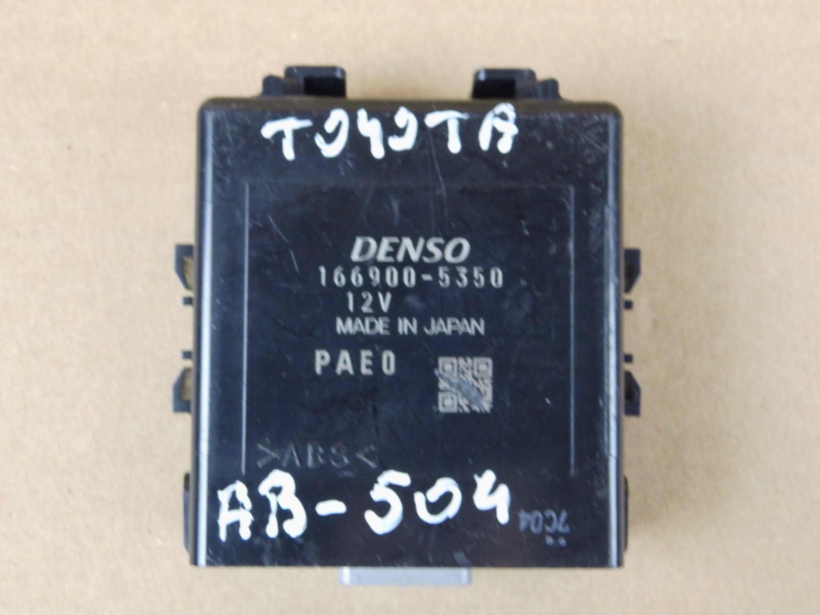 Honda CR-V CRV V control unit module 166900-5350