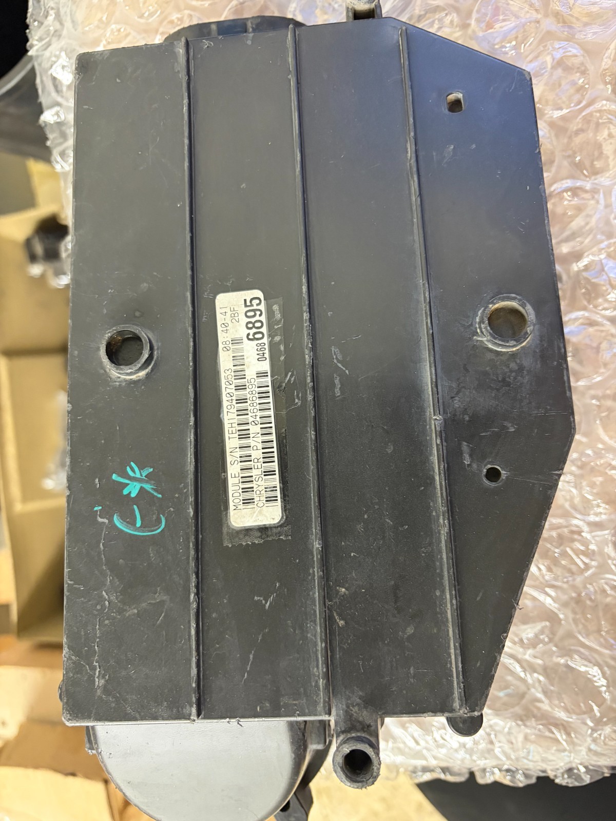1992-1995 Voyager Caravan Town & Country 04686895 Powertrain Control Module /ECM