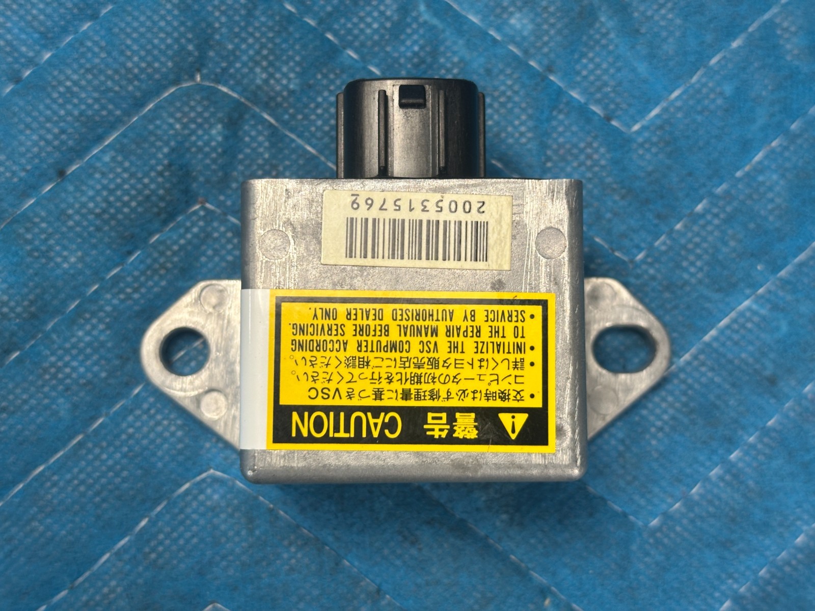 Lexus LX470 YAW Rate Control Sensor 89183-60010 2003 2004 2005 2006 2007 OEM