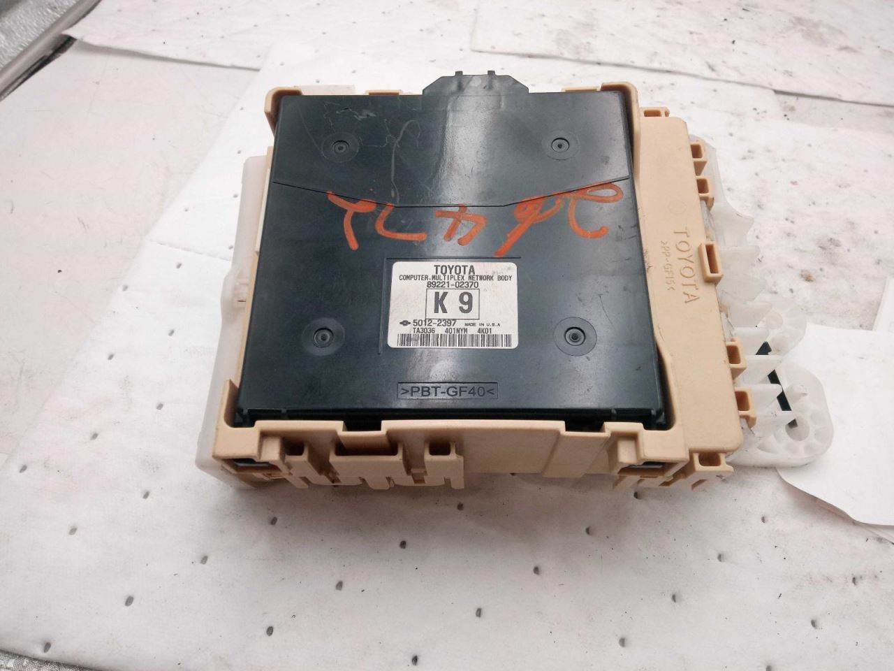 Chassis ECM Multiplex Network Left Hand Dash Body Fits 14-16 COROLLA 709078