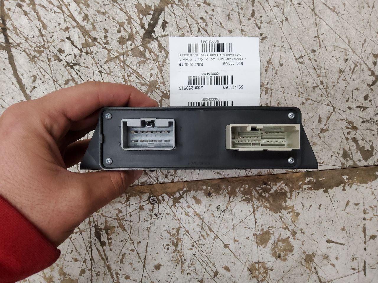 10 11 12 13 14 15 16 17 18 19, Jaguar XJL, Chassis Parking Brake Control Module