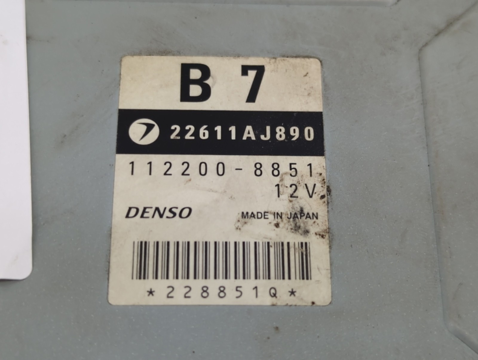 2005-2005 Subaru Impreza Engine Control Computer Ecu Pcm Ecm Pcu Oem YFMNQ