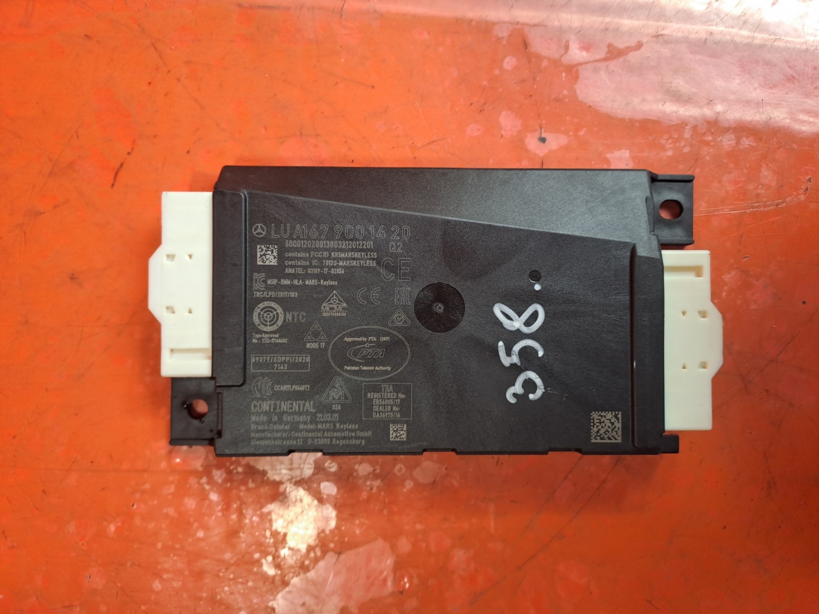 ✅MERCEDES CLA 180 AMG LINE 1.3 PETROL 2021 CENTRAL LOCKING CONTROL MODULE A358