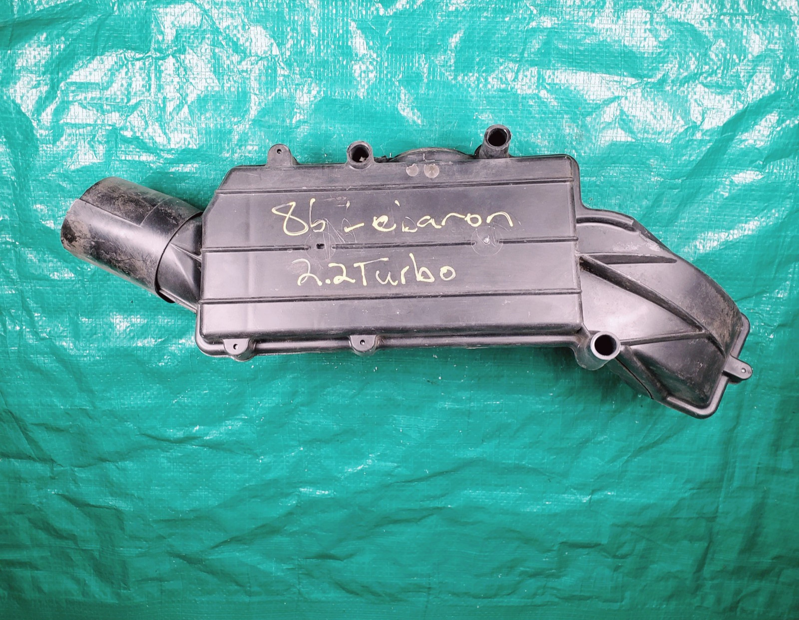 85 87 Chrysler Lebaron ECU 2.2 Turbo ECM PCM Engine Control Module Computer