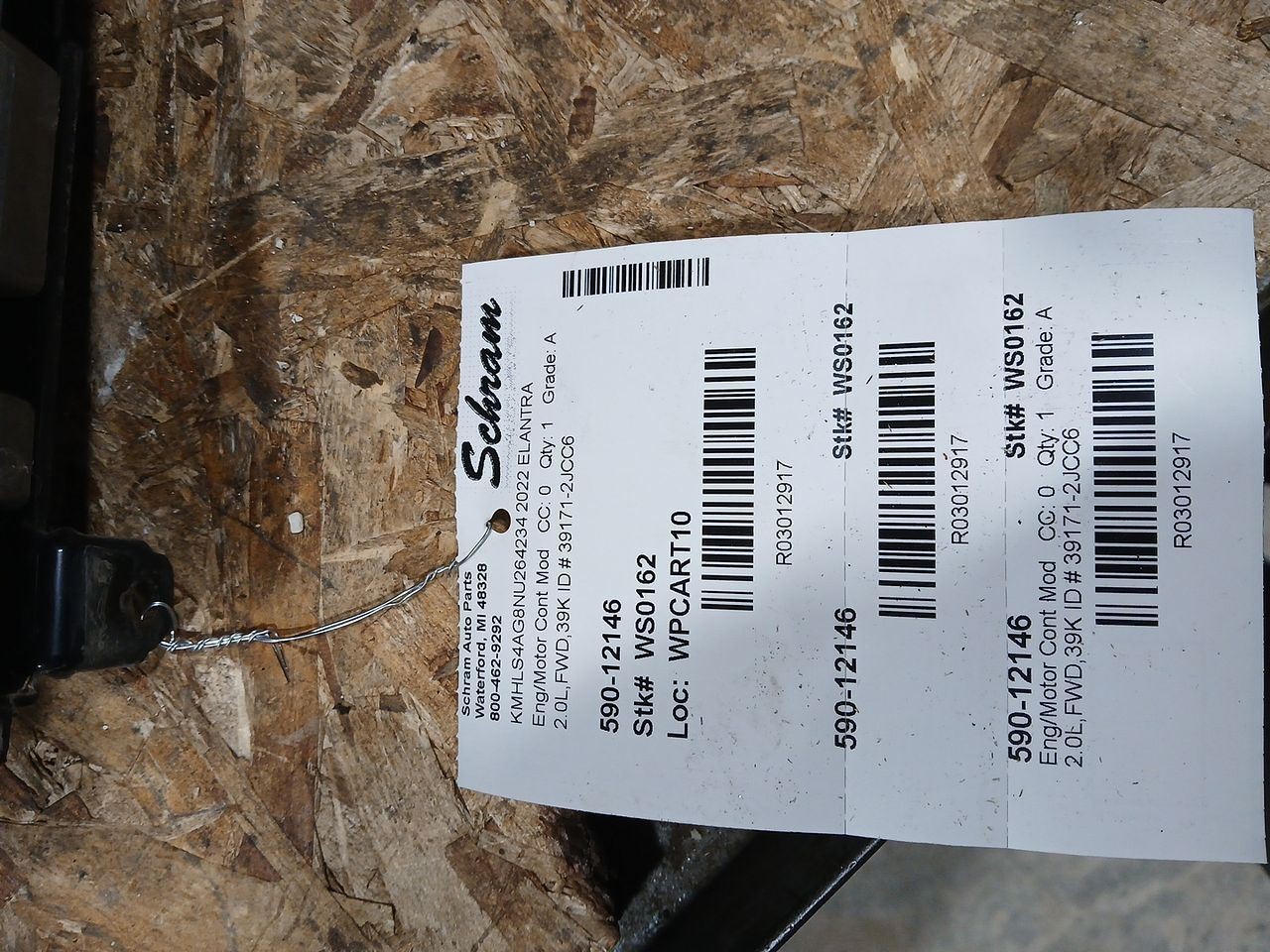 2022 Hyundai Elantra Engine ECM 3012917