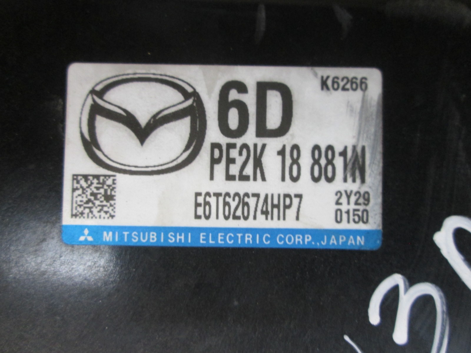 2012 2013 Mazda 3 Engine Control Module Computer ECM ECU Unit pe2k18881n RL