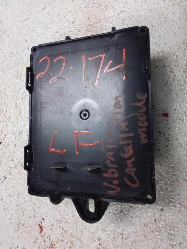 ACTIVE VIBRATION MODULE WAGONEER 2022 929860 ID # 68401894AC