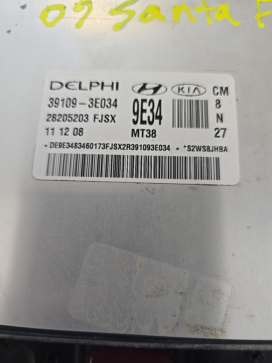 07-09 HYUNDAI SANTA FE 3.3L Engine Control Module See Description