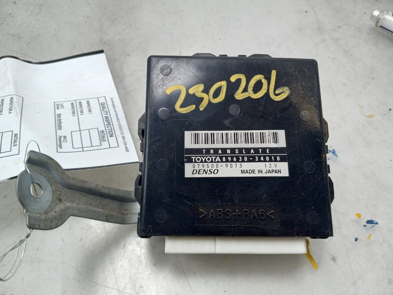 Chassis ECM ABS Skid Control Translate Computer Fits 01-03 SEQUOIA