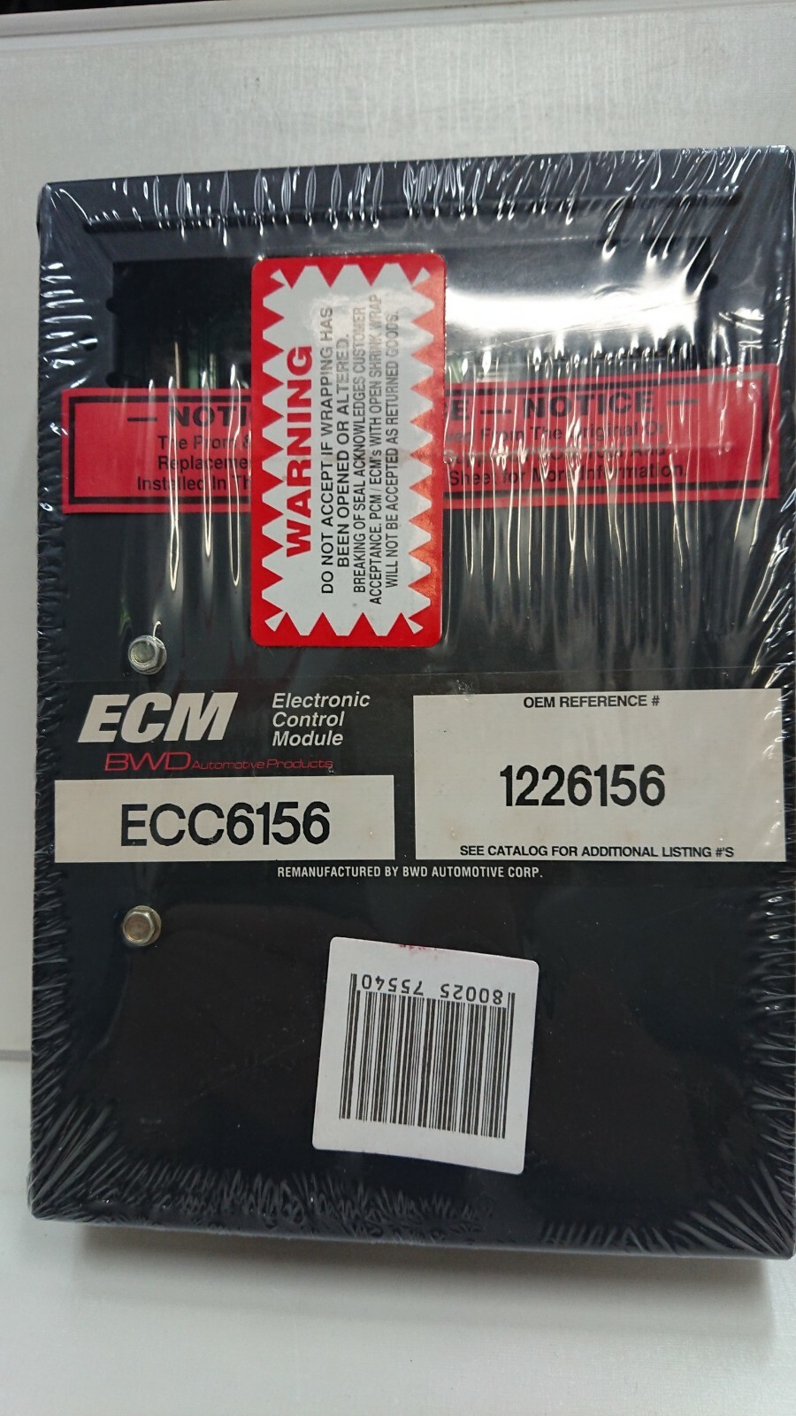 Engine Control Module/ECU/ECM/PCM-Engine Control Computer 1226156