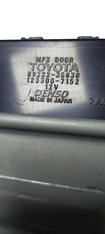 2010-2024 Toyota 4Runner Tailgate Multiplex Control Module 89222-35030 Used OEM