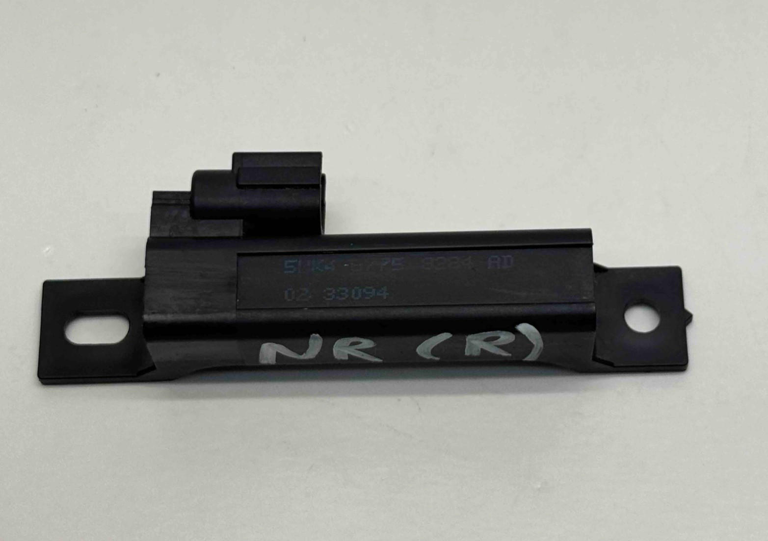 2014-2020 Nissan Rogue Smart Keyless Entry Antenna Control Module Unit OEM